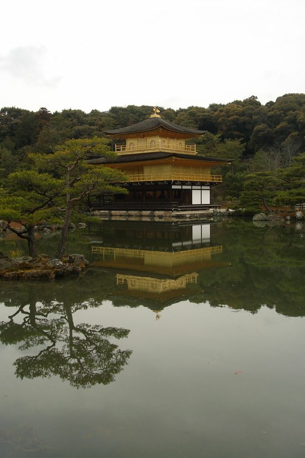 Kinkaku-ji Golden Pavilion, Kyoto, Japan